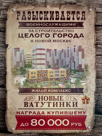 Пятая из пяти Пятая из пяти