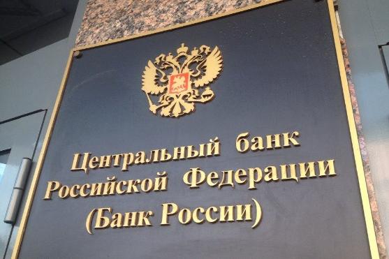 В ЦБ выступили с предложением заканчивать льготную ипотечную программу со ставкой 6,5% В ЦБ выступили с предложением заканчивать льготную ипотечную программу со ставкой 6,5%