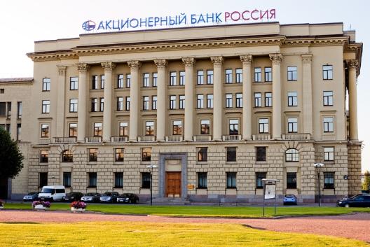 Улучшение условий по военной ипотеке от Банка Россия Улучшение условий по военной ипотеке от Банка Россия