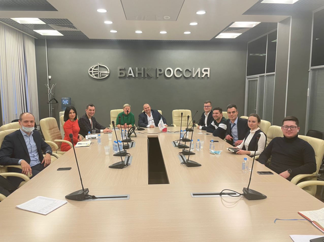 Рабочая встреча в Банке Россия Рабочая встреча в Банке Россия