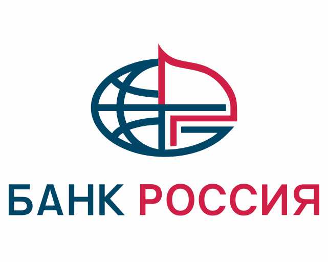 БАНК "РОССИЯ" снизил ставку БАНК "РОССИЯ" снизил ставку